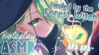 【ASMR Roleplay】 Healing ASMR from the Forest Witch 