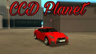 MTA "CCD Planet" - Обновление 3.2, Nissan GT-R 2017