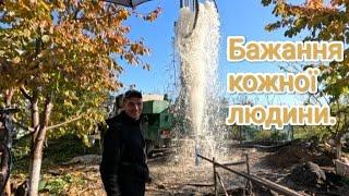 Пробурили скважену на воду в граніті. Весь процес буріння від А до Я.