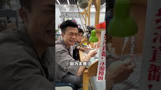 珠寶首飾在這些地方，買能省很多很多錢#翡翠！！1#手鐲#玉石#翡翠直播#珠寶 #賭石#翡翠手鐲定制 #翡翠手镯 #翡翠玉石 #翡翠原石#shorts #short #shortvideo