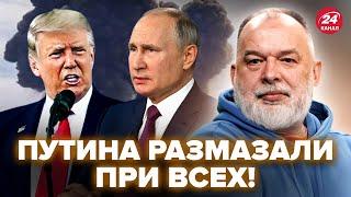 ️ШЕЙТЕЛЬМАН: Вот это поворот! СБУ устроила РАЗНОС в РФ. Реакция Путина и Трампа ПОРАЗИЛА ВСЕХ