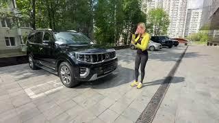 KIA Mohave пройдет 300 ткм? Лиса рулит