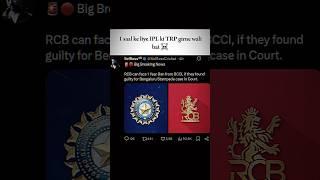 If RCB ban then 