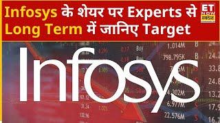 Infosys के शेयर में Experts से जानिए कहां है निवेश के मौके, किस Level पर करें Buy or Sell