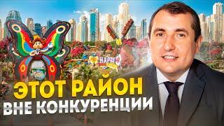 АРЕНДА НА МАКСИМУМ! Район будет популярен ВСЕГДА! ARJAN, Дубай! Парк цветов и Парк бабочек в 5 МИН