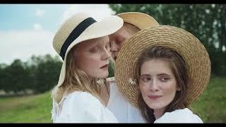 Dream Suite  Martian Dog Music EFM Secret Aging Men