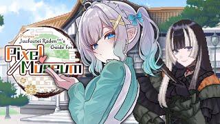 【JUUFUUTEI RADEN’S GUIDE FOR PIXEL MUSEUM】I am picross obsessed!!!【Maid Mint Fantôme】