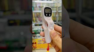 Digital Counter Tasbeeh #islam #love #kutubkhanaimdadulgurba #quran #holyquran #muslim #islamic