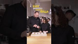 Сколько варите?