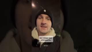 Як швидше адаптуватися в новій країні? Що допомагає в психологічній адаптації?