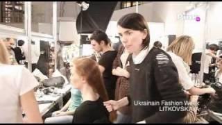 Ukrainian Fashion Week 2011 (UFW Киев) видео