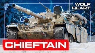 T95/FV4201 Chieftain | ПОБЕДИТЕЛЬ АУКЦИОНА | НАЧАЛО ПУТИ К 100% ОТМЕТКИ