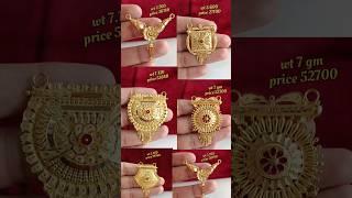 Latest Gold Pendant Designs With Weight And Price || new gold locket designs #shots #pendantdesign