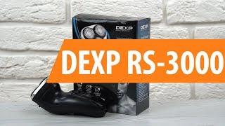 Распаковка DEXP RS-3000 / Unboxing DEXP RS-3000