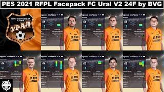 PES 2021 RFPL Facepack FC Ural V2 24F by BVG