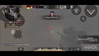 НОВЫЙ IPA ЧИТ НА 0.22.1 STANDOFF 2!