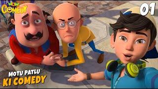 Chaos In Zoo | Episode 01 | Motu Patlu ki Comedy | Season 14 | Comedy Cartoon For Kids