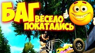 БАГИ В PUBG MOBILE ВЕСЕЛО ПОКАТАЛИСЬ