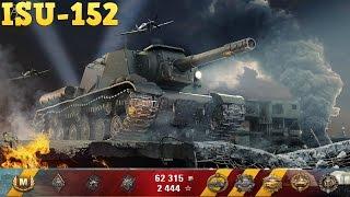 Колобанов на ИСУ-152 (World of Tanks)