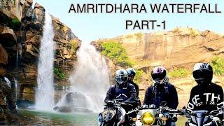 SUNDAY RIDE DAY 2 | AMRITDHARA WATERFALL | PART 1