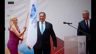 EYOF Banska Bystrica 2022 Closing Ceremony