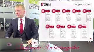 BuyTime| В чём новизна проекта?|Об этом речь президента