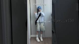 날씨 좋은 날 놀기 딱 좋은 룩 #코디추천 #ootd #데일리템 #데일리룩 #outfit #봄코디 #꾸안꾸