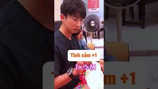 Khi ông em tôi bị lừa tình | My Cây Hài #shorts