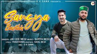 Sangya Banthin | Jaycee Negi |Latest Kinnauri Song 2024