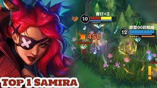 Wild Rift Samira - Top 1 Samira Gameplay Rank season15