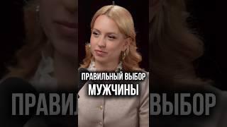 Почему мужчина не хочет жениться?