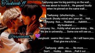 TAEKOOK FF/ when he had a w. €. t dream about his new professor spec.end / taekook oneshort