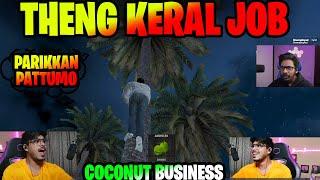 തെങ്ങ് കേറൽ Job In City  കരിക്ക് ഷിബു  ചന്ദ്രന്റെ New Coconut Business ചിരിപ്പിച് കൊന്നു 