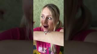 Ты в 2007 собираешь журналы Секреты Сабрины: