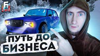  ПУТЬ ДО БИЗНЕСА в БАРВИХА РП - КУПИЛ ЛУЧШЕЕ АВТО ДЛЯ ДРИФТА ! ЭТО ИМБА !