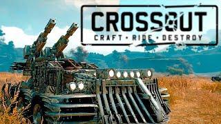 PVP-КРАФТЫ ПОДПИСЧИКОВ! • Crossout