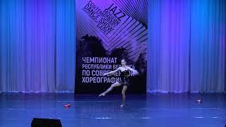 Екатерина Тужилина, ORIGAMI Dance Company