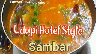 UDUPI HOTEL STYLE SAMBAR I WET MASALA SAMBAR I  SAMBAR VADA I  SOUTH INDIAN BREAK FAST