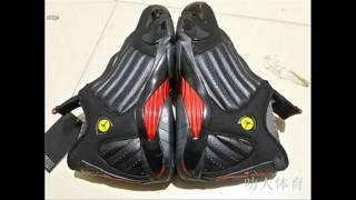 Authentic Air Jordan 14 “Thunder” from www.ivykicks.biz