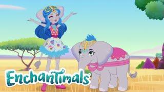 Enchantimals Россия Сказки из Эвервайлда: прощальная вечеринка! Мультфильмы для детей | 0+