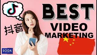 Chinese TikTok APP | Douyin Marketing Agency | SODA Global Marketing