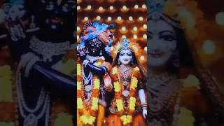 Radha Rani ki aarti#artist #youtube Search