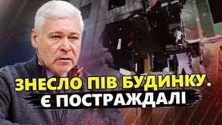 Під ЗАВАЛАМИ можуть бути ЛЮДИ. Окупанти СКИНУЛИ БОМБУ на будинок у Харкові. КАДРИ з місця прильоту