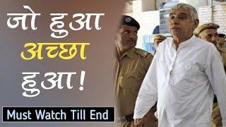 जो हुआ अच्छा हुआ - Jagat Guru Sant Rampal Ji Maharaj...