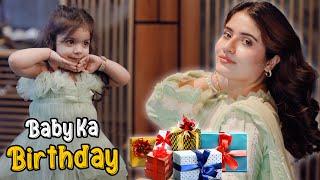 Choti Baby Ko Birthday Surprise De Diya  | Bohot Der Baad Poori Family Se Mili ️