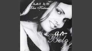 Belo