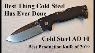 Cold Steel AD10 Best Cold Steel Ever