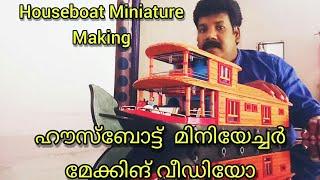 Houseboat miniature model making