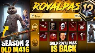  Don’t Forget Get This News | A12 RP Crate New Changes 5 Royal Pass Coming Back In A12 Royal Pass