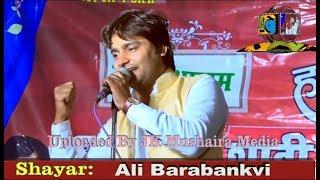 Ali Barabankvi All India Mushaira Jaitpura Deoria 2017 Con. Hasan Adil Deoriavi